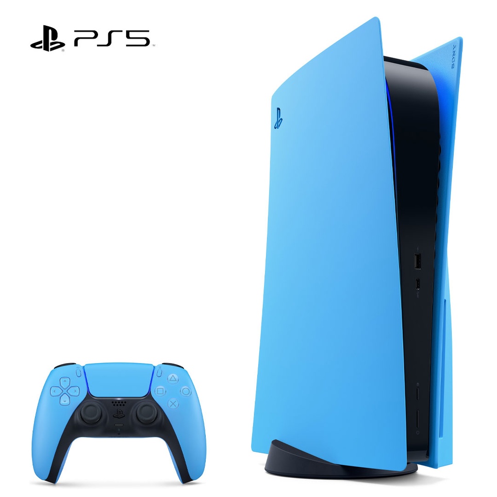PS5   Cover starlight blue standard