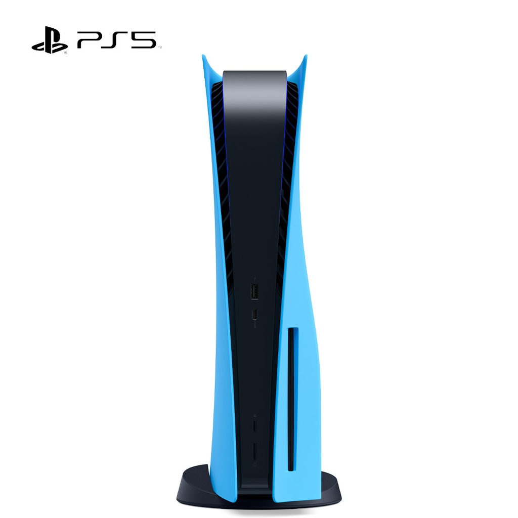 PS5   Cover starlight blue standard
