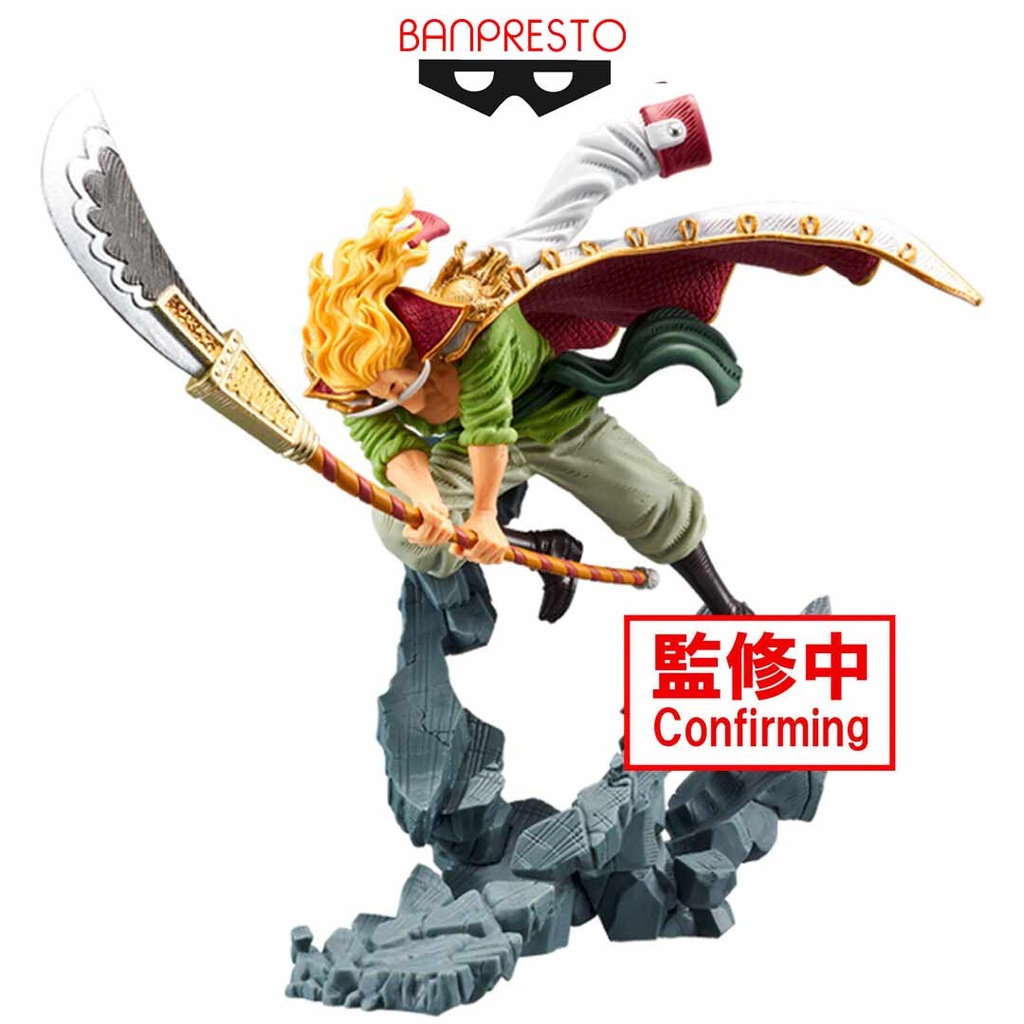 Banpresto Edward Newgate Ver. B Special Ver. One Piece Manhood Prize Figure