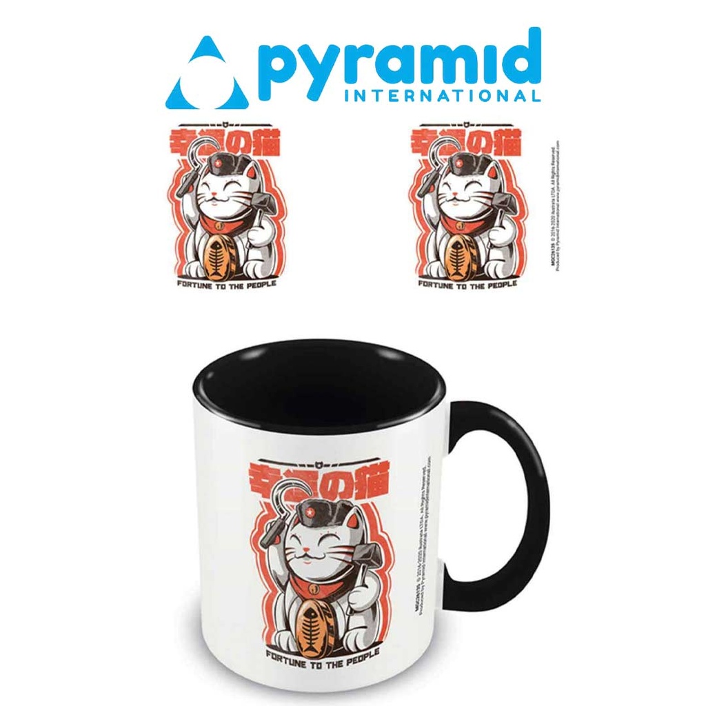 Pyramid - ILUSTRATA (CATUNIST) BLACK INNER C MUG