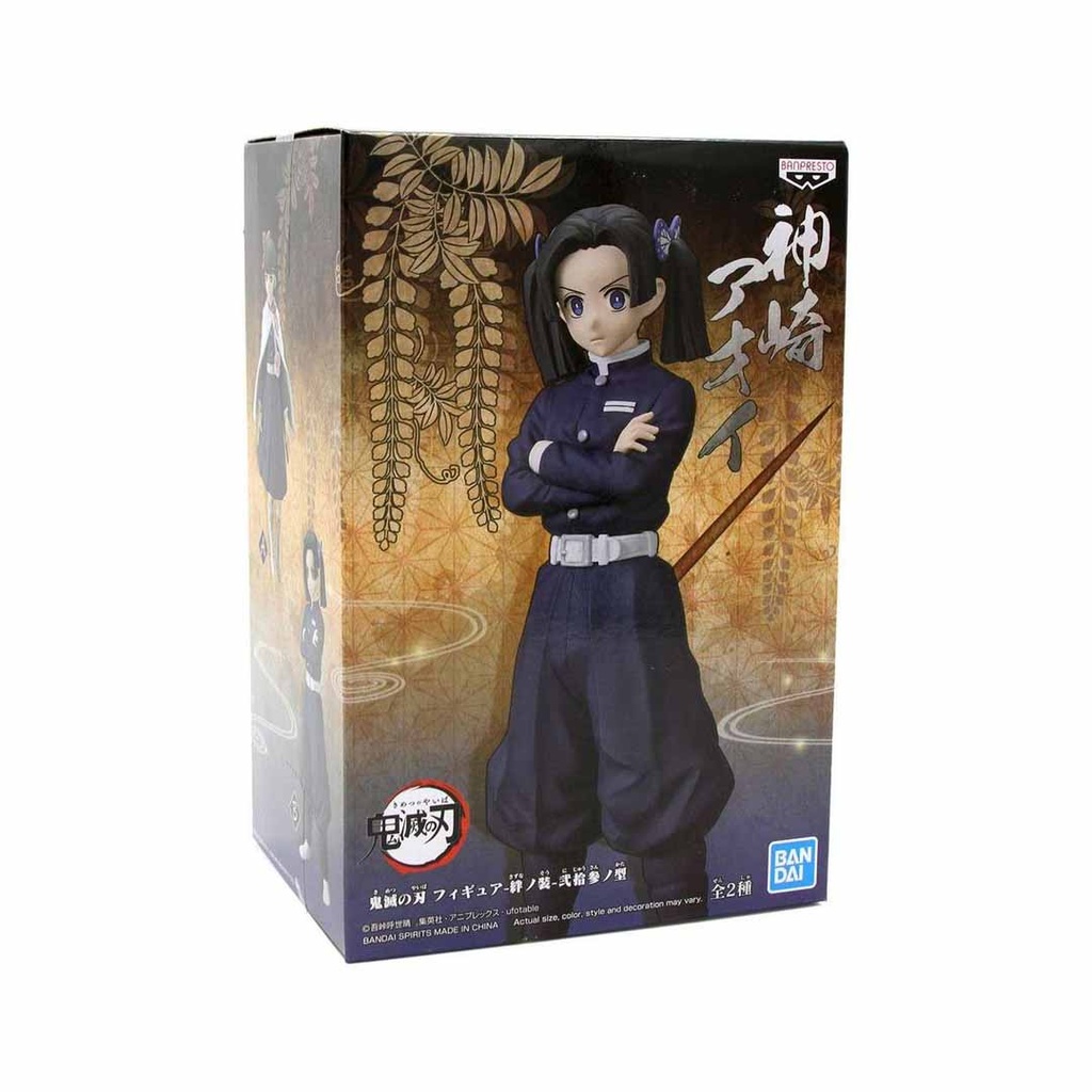 Banpresto -  Demon Slayer: Kimetsu No Yaiba Figure Vol.24(A:Aoi Kanzaki)