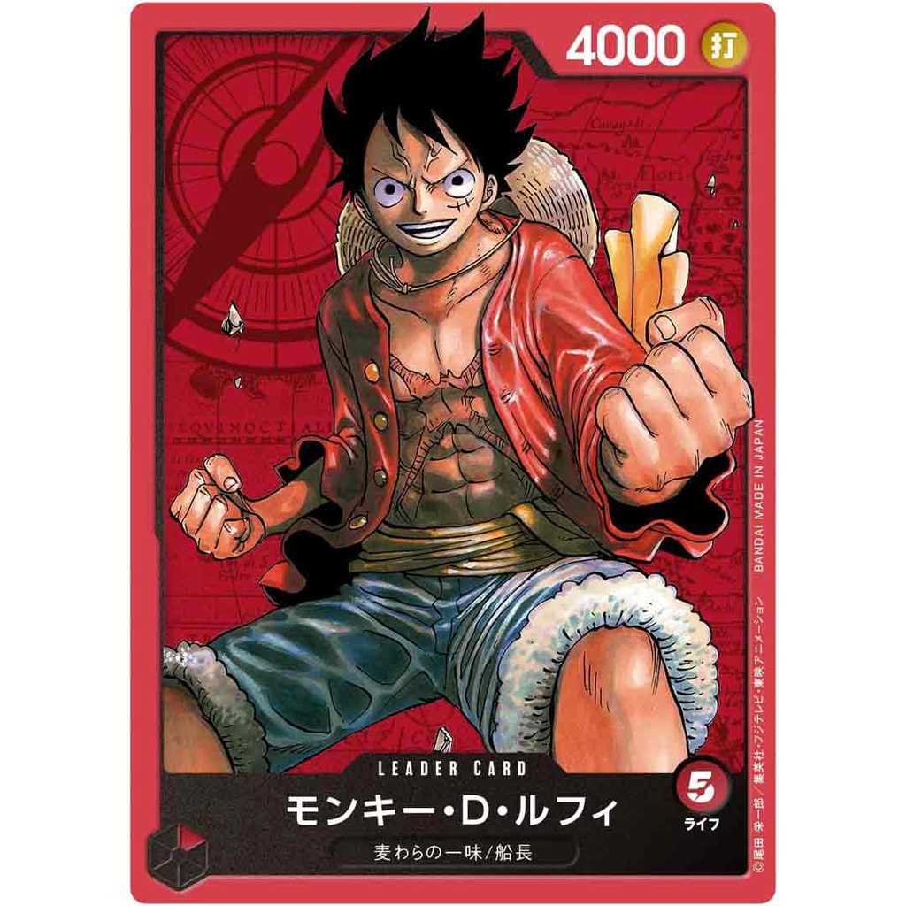 One Piece TCG ST01 Straw Hat Crew Starter Deck