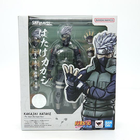 Bandai Tamashii - Naruto Shippuden Kakashi Hatake The Famed Sharingan Hero