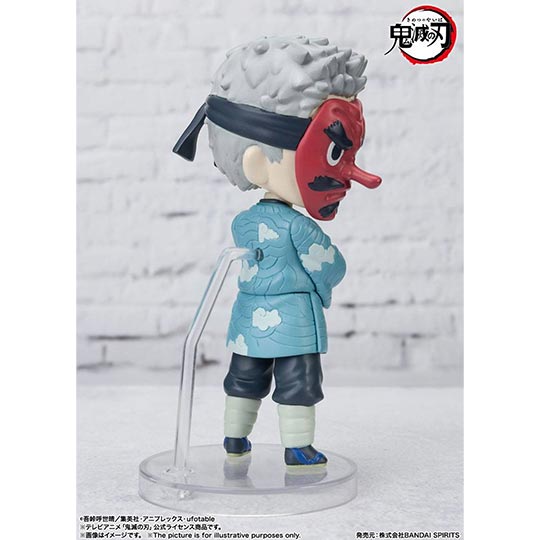 Bandai Tamashii - Demon Slayer Sakonji Urokodaki- Small Figure