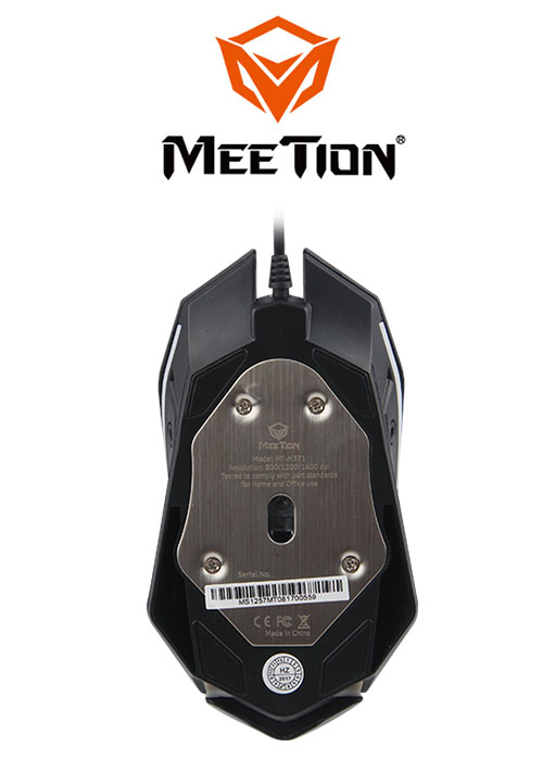 M371 Gaming Mouse (Meetion)