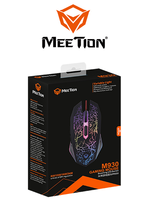 M930 Gaming Mouse (Meetion)