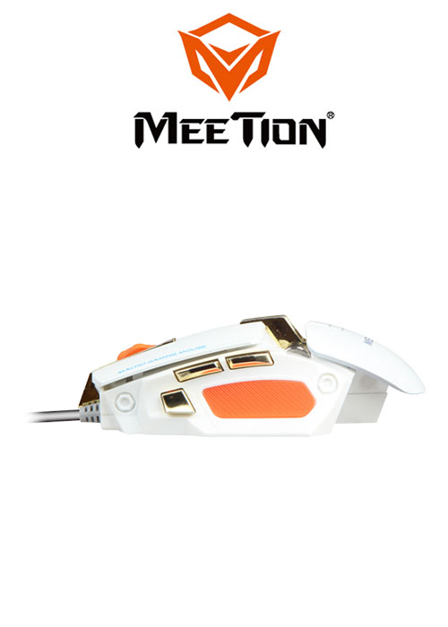 M975 Macro Gaming Mouse- White (Meetion)