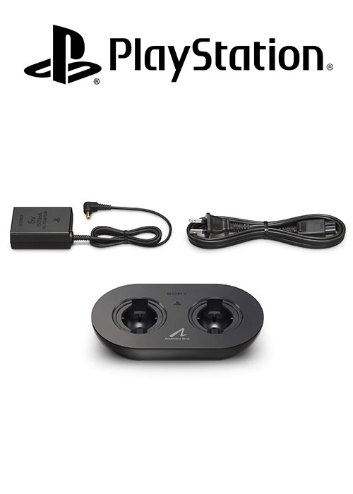 PS3 Move Charging Station