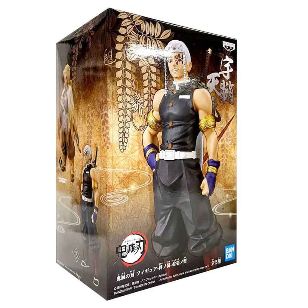 Banpresto-Demon Slayer: Kimetsu No Yaiba Vol.11 Tengen Uzui (Reissue)