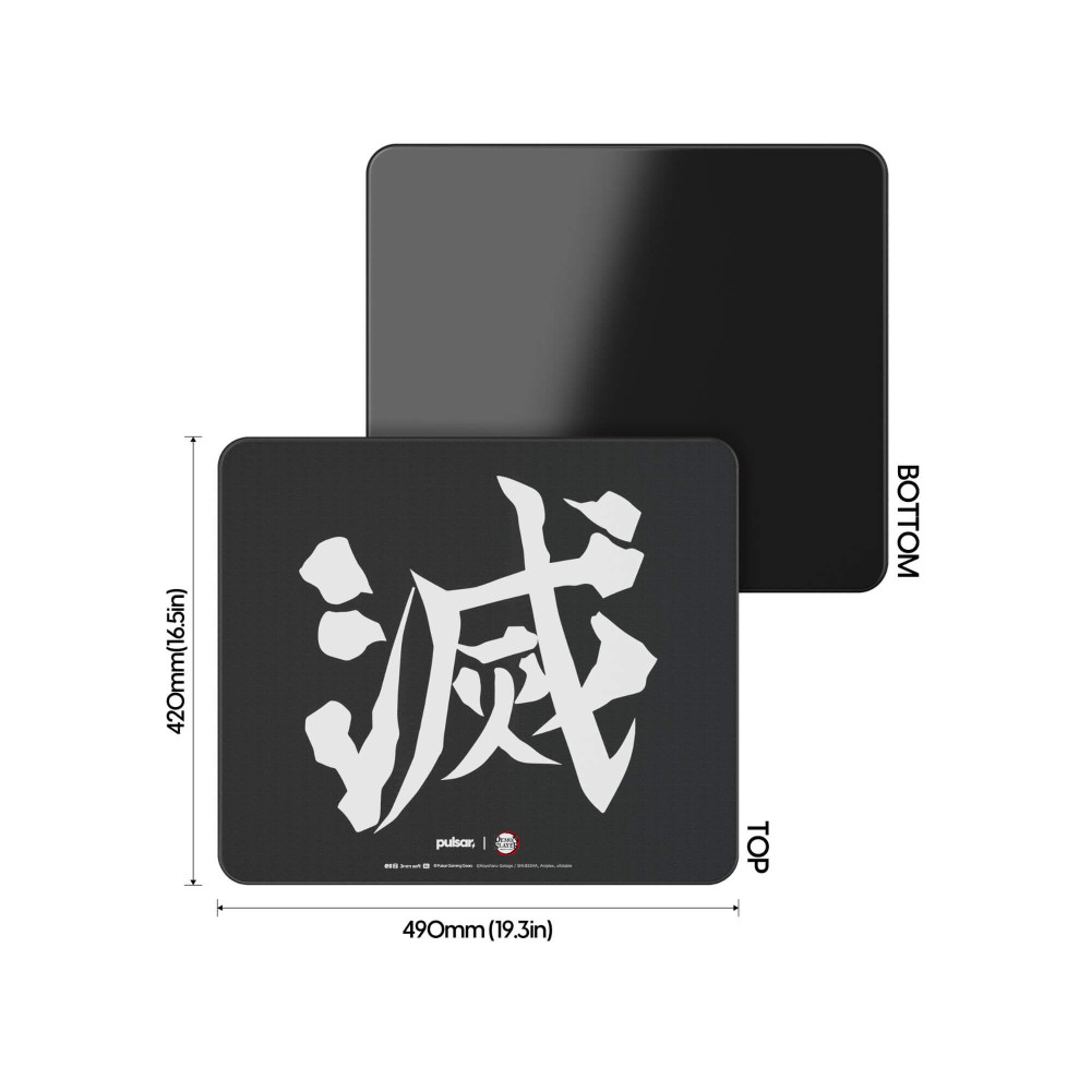 PULSAR ES2 3mm XL Demon Slayer Corp Mouse Pad (490x420 )