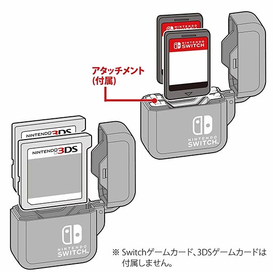 Nintendo Switch Blue Card Pod