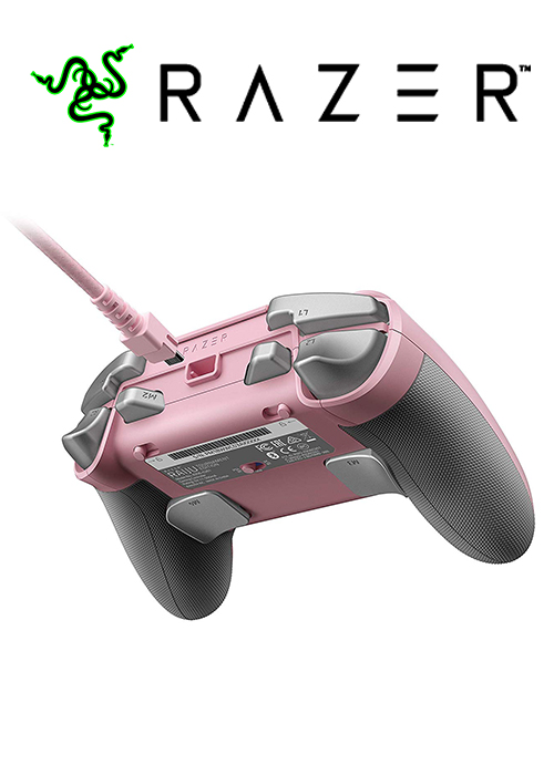 PS4 Raiju TE Wireless And Wired Gaming Controller Quartz (Razer)
