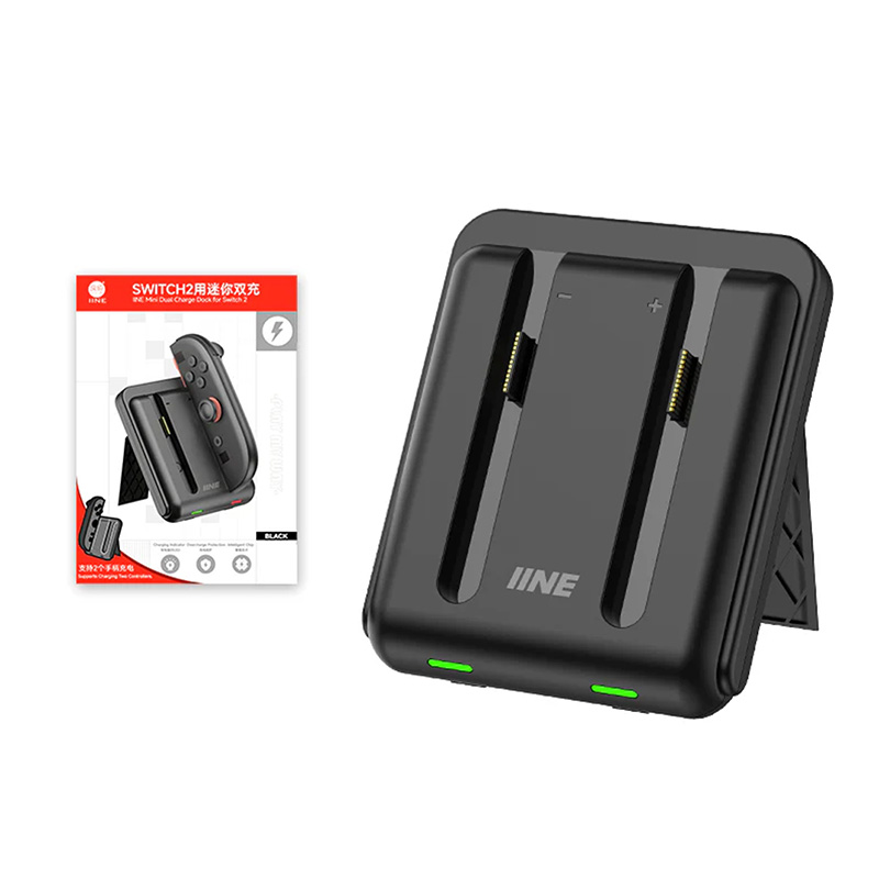 IINE Mini Charging Stand for Nintendo Switch 2