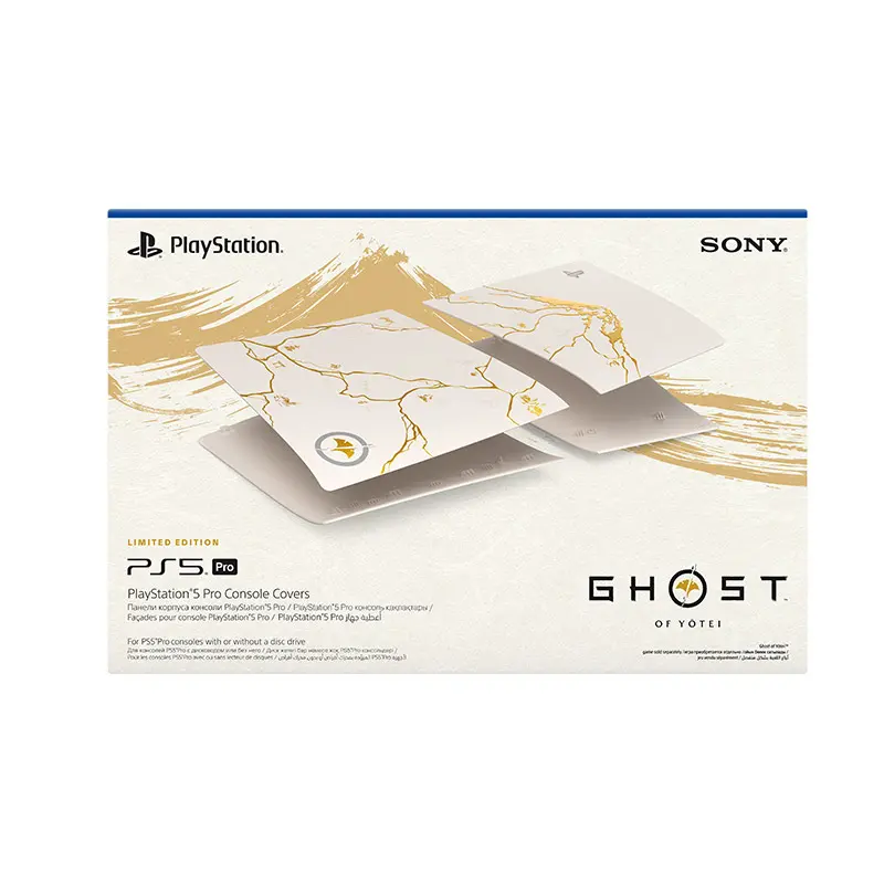 PS5 Pro Console Cover - Ghost Of Yotei LTD Edition-1.webp