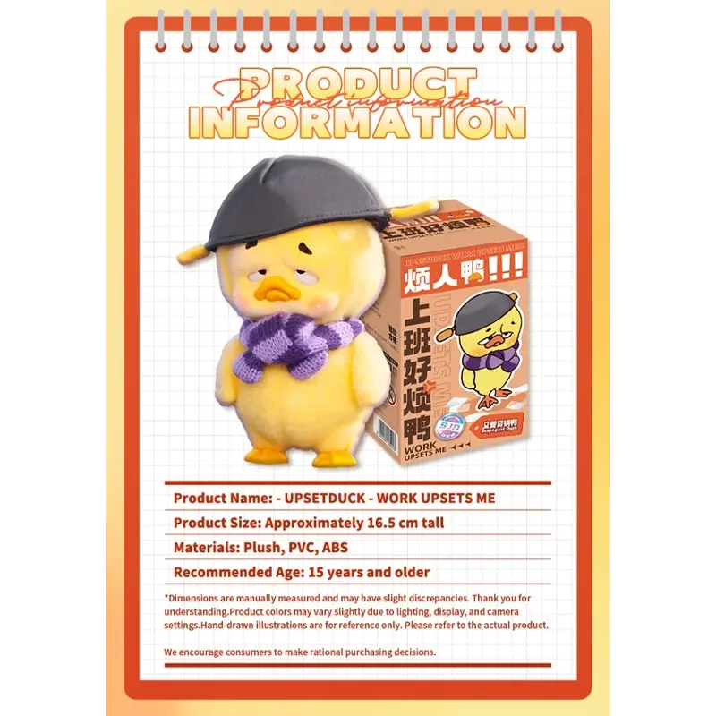 [701974] Upset Duck Work 3.webp