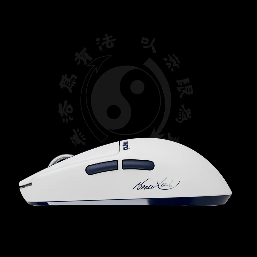 [701486] Pulsar X2 CrazyLight Medium 13.webp