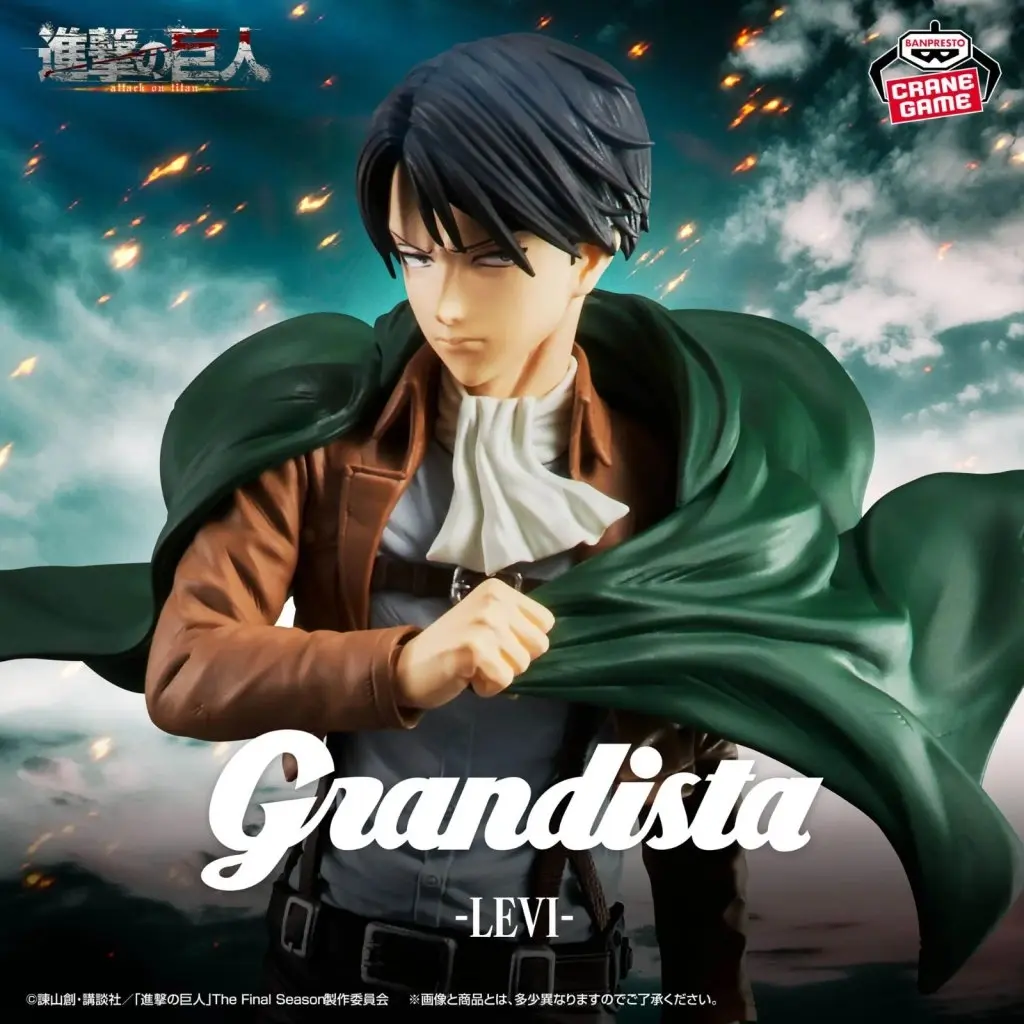 [701956] Banpresto Attack On Titan Grandista Levi Figure 6.webp
