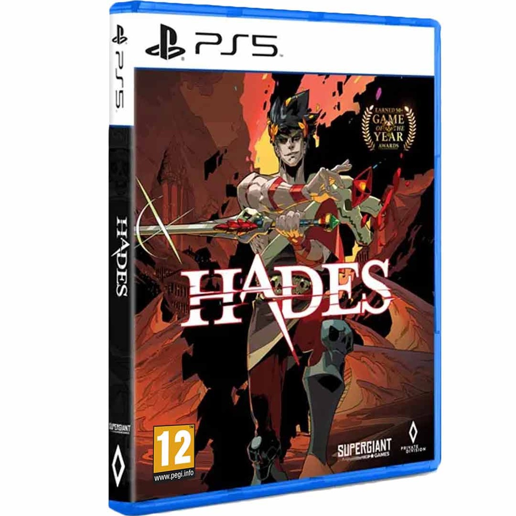 PS5 Hades R2