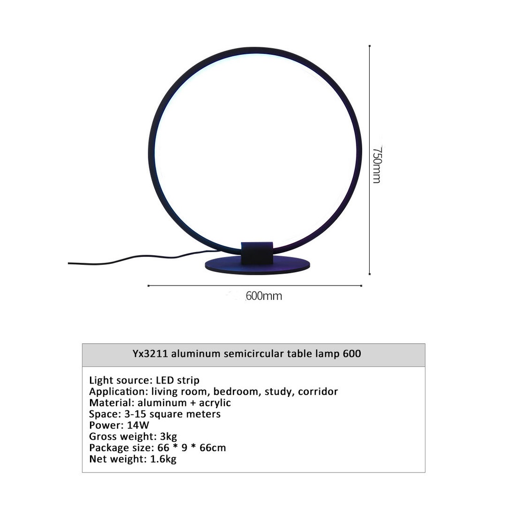 Circle LED Table Lamp