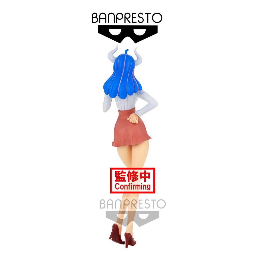 Banpresto One Piece Glitter & Glamours: Ulti Ver. B Figure