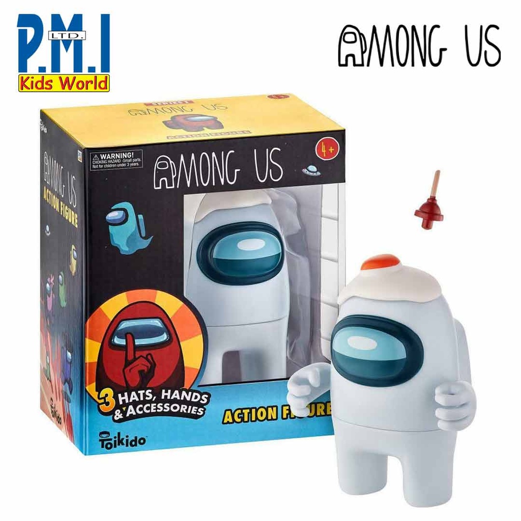 Among US Crewmates Figure 11,5cm (White)