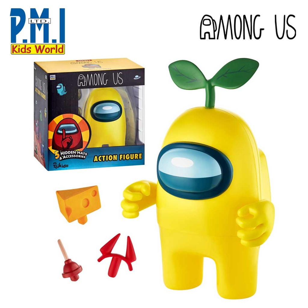 Among US Crewmates Figure 17cm (Yellow)