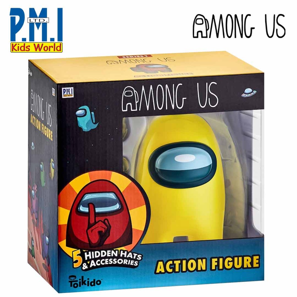 Among US Crewmates Figure 17cm (Yellow)