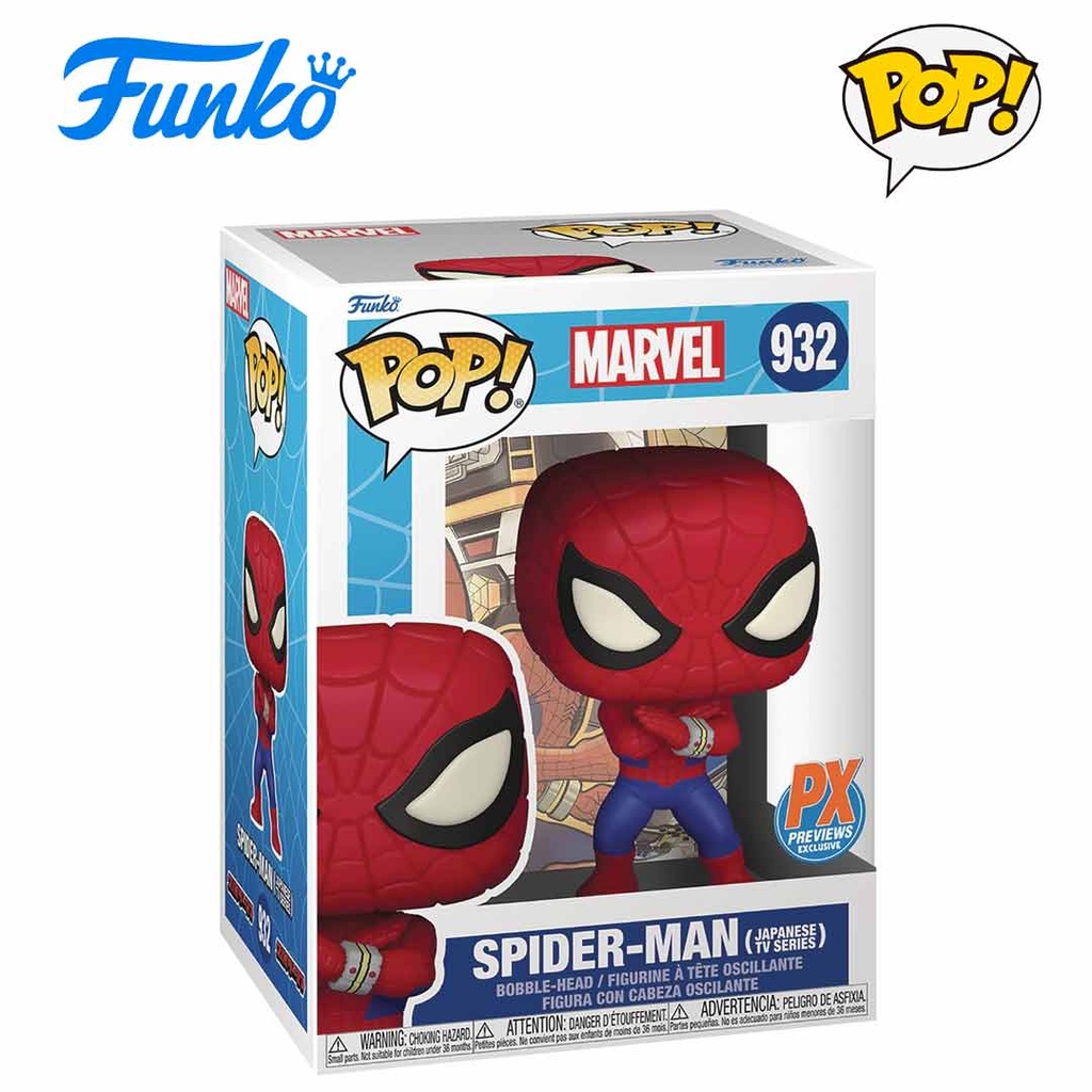 Funko POP! Spiderman Japanese TV Series Figure