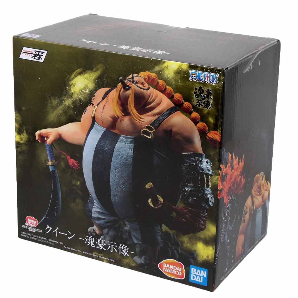 One Piece Queen - The Fierce Men Who Gathered at the Dragon Figure