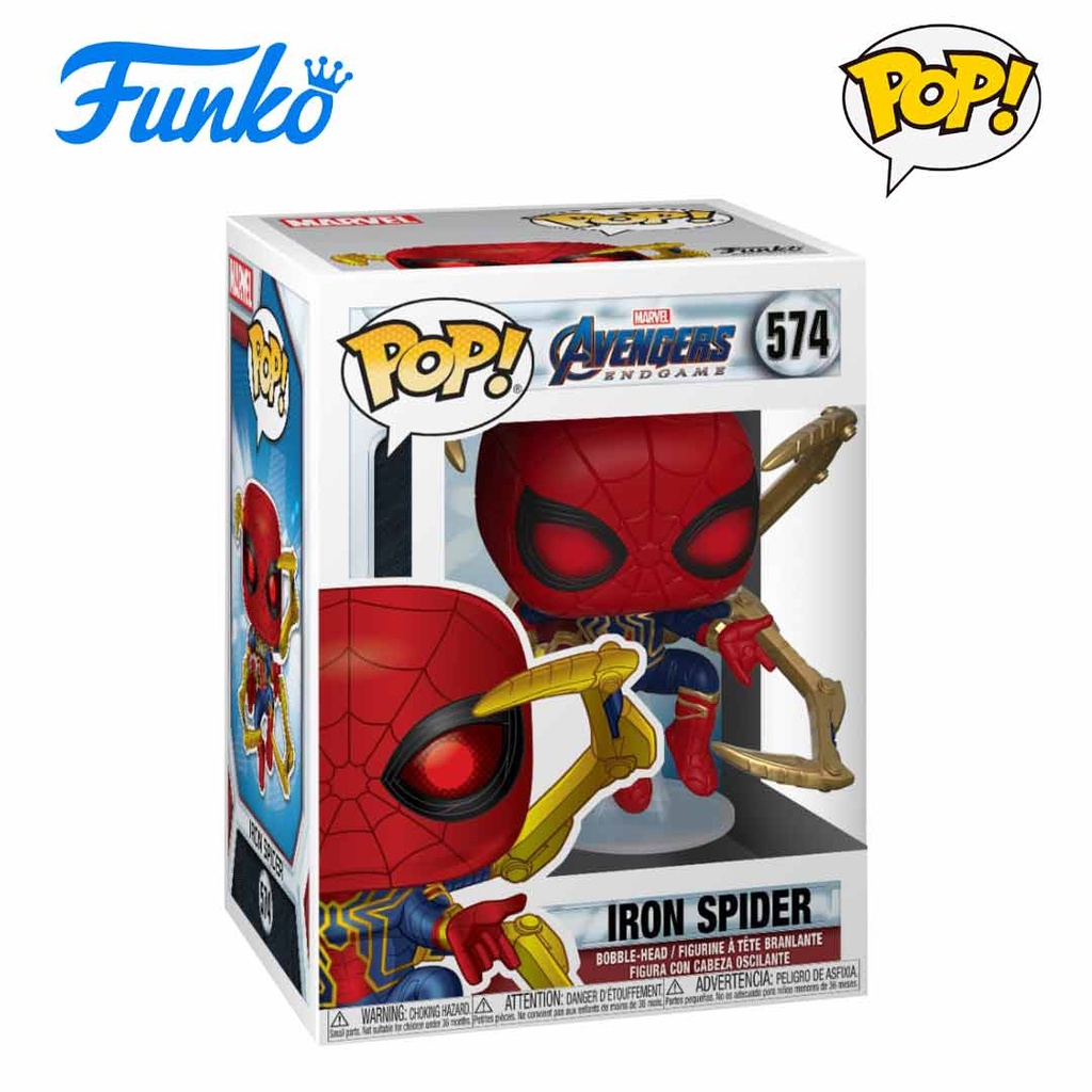 Funko Pop! Marvel: Avengers Endgame - Iron Spider with Nano Gauntlet