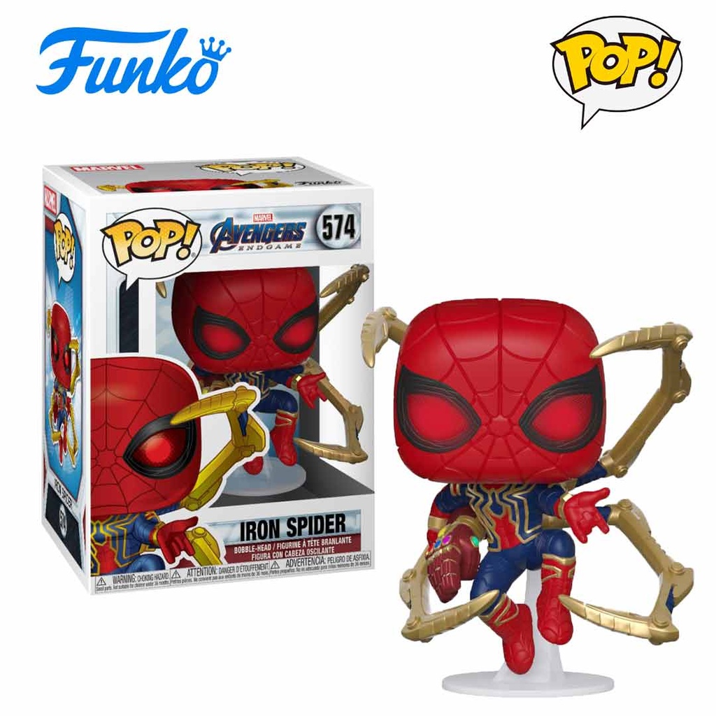 Funko Pop! Marvel: Avengers Endgame - Iron Spider with Nano Gauntlet