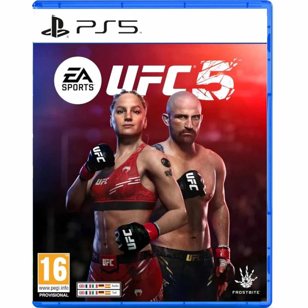 PS5 UFC 5 R2