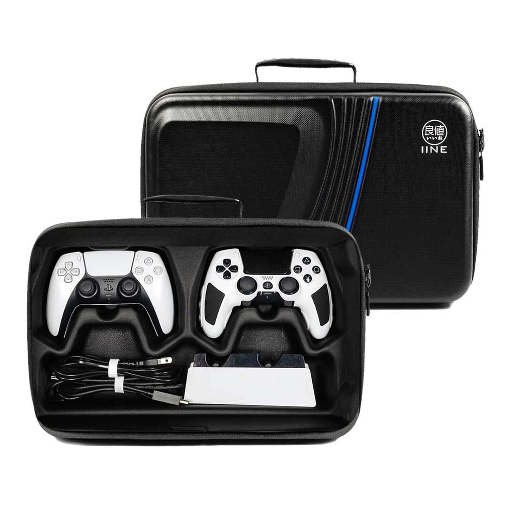 IINE Carry Storage Bag for PS5 Slim