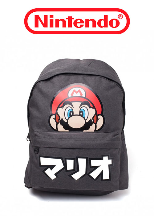 Nintendo - Super Mario Japanese Text Placed Printed Backpack