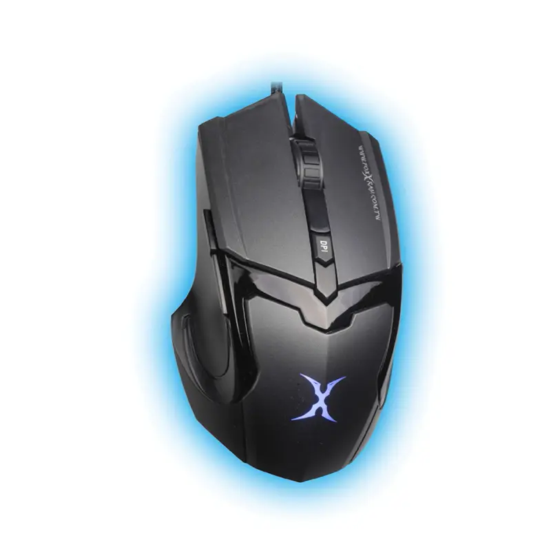 Foxxray Mirror Night Wired Gaming Mouse