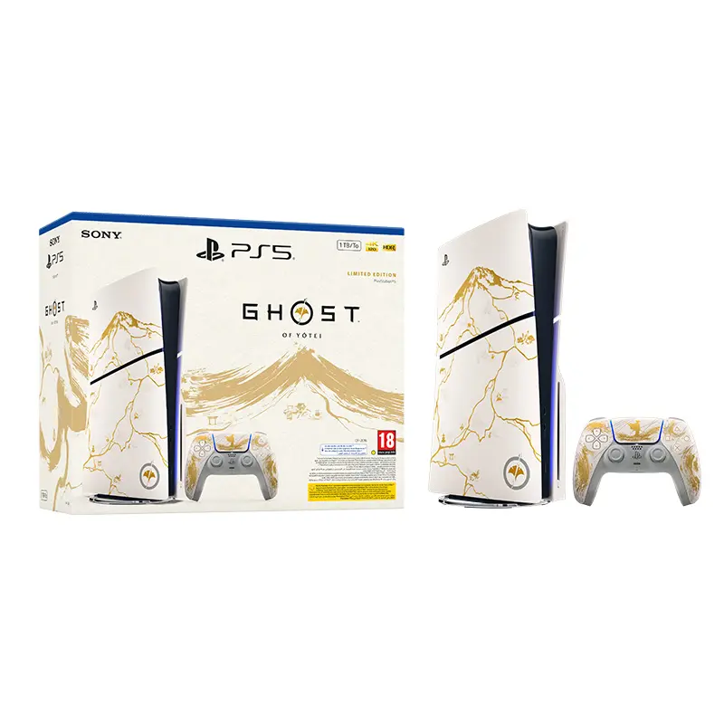 PS5 Slim Console Disk Ghost Of Yotei LTD Edition Bundle