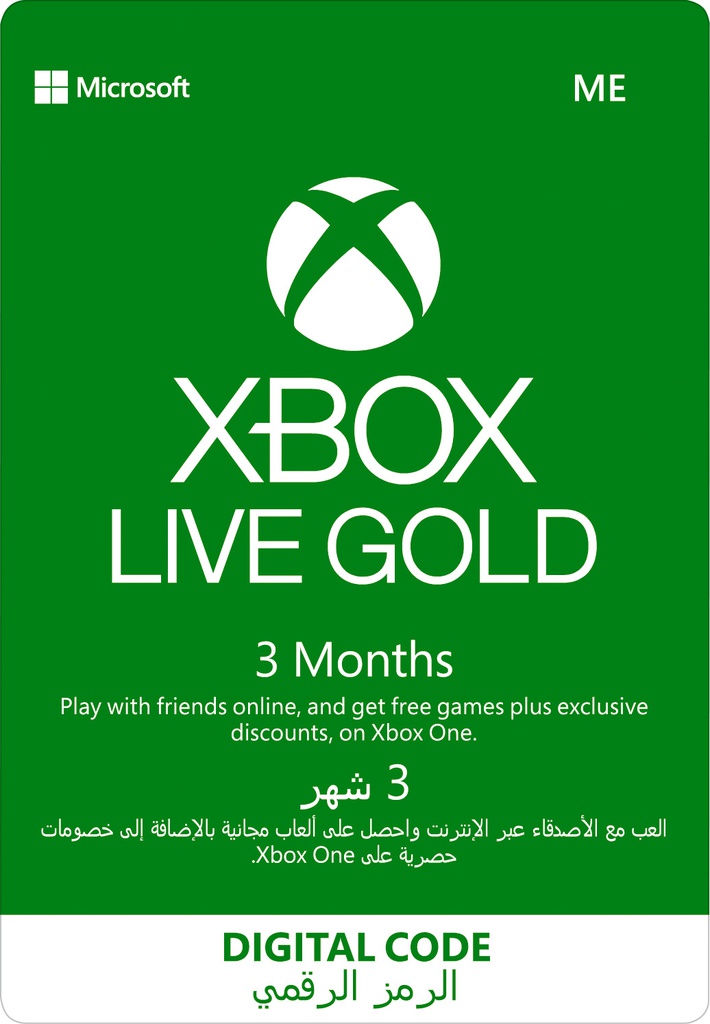 Microsoft Xbox Gold 3 Month R17