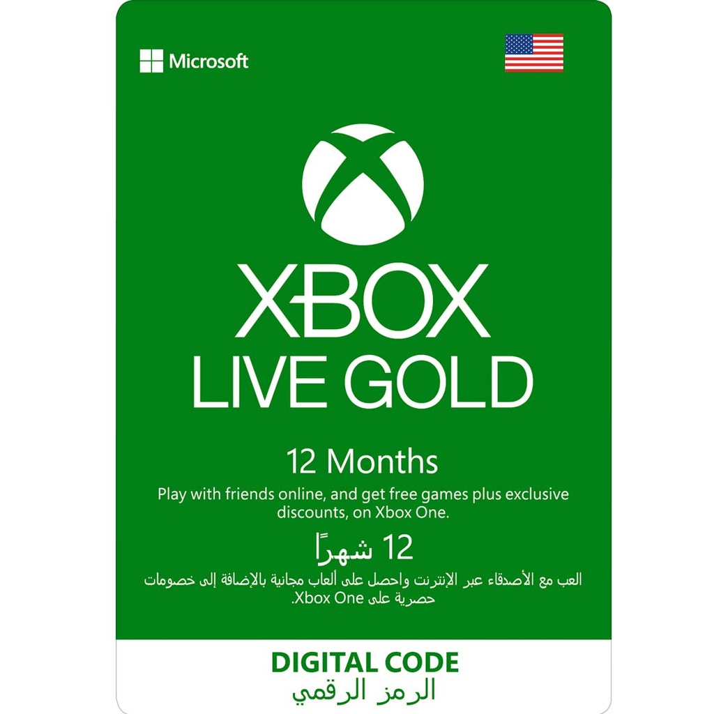 Xbox Live Gold: 12 Month - USA Account [Digital Code]