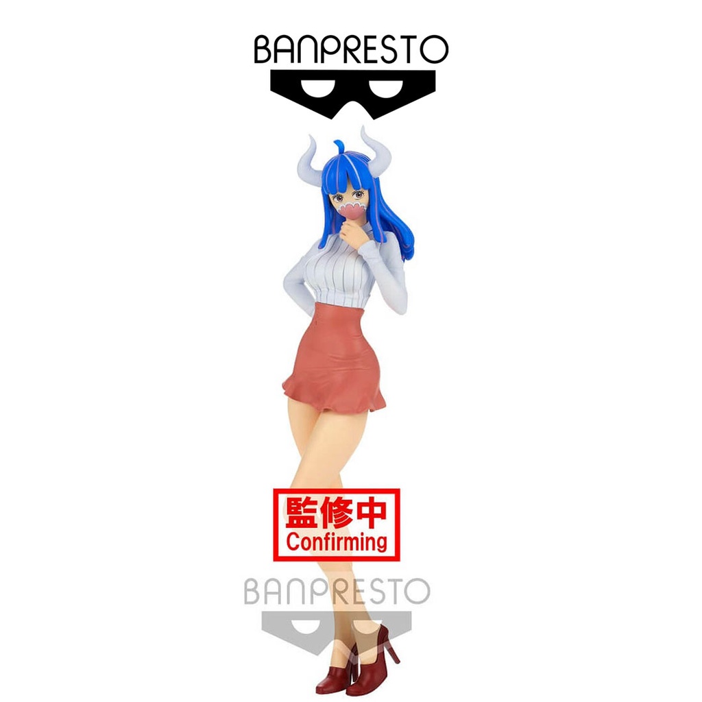 Banpresto One Piece Glitter & Glamours: Ulti Ver. B Figure