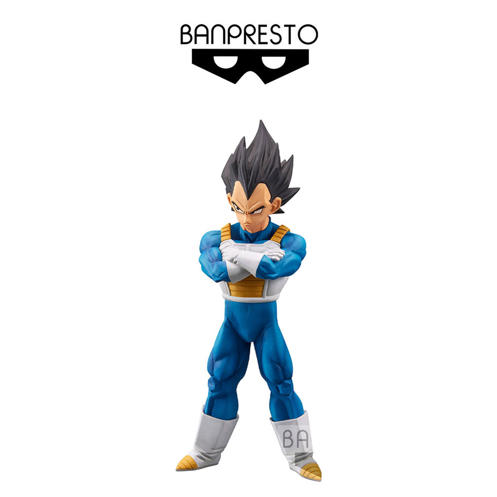 Banpresto - Dragon Ball Z Burning Fighters: Vegeta Figure