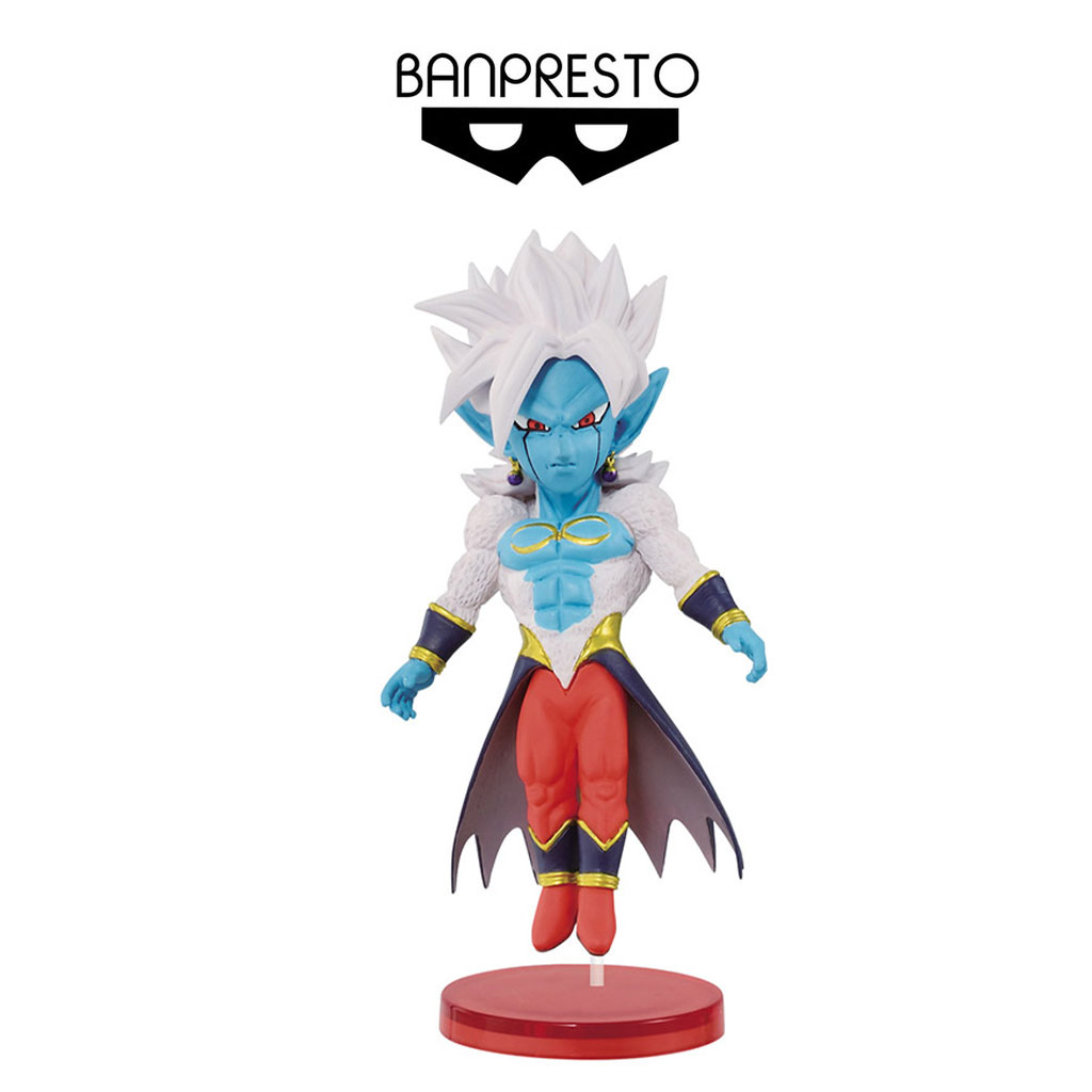 Banpresto - Dragon Ball Super Heroes Mira Collection Figure