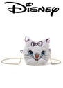 Disney - Marie Furry Cross Body Bag