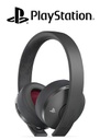 SONY PS4 Headset The Last of Us 2 Gold Wireless Headset - limited Edition