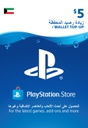 Sony ESD Wallet Top-up $5 USD ( Kuwait Account )