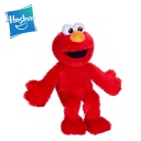 Hasbro - Sesame Street Tickliest Tickle Me Elmo Plush Toy