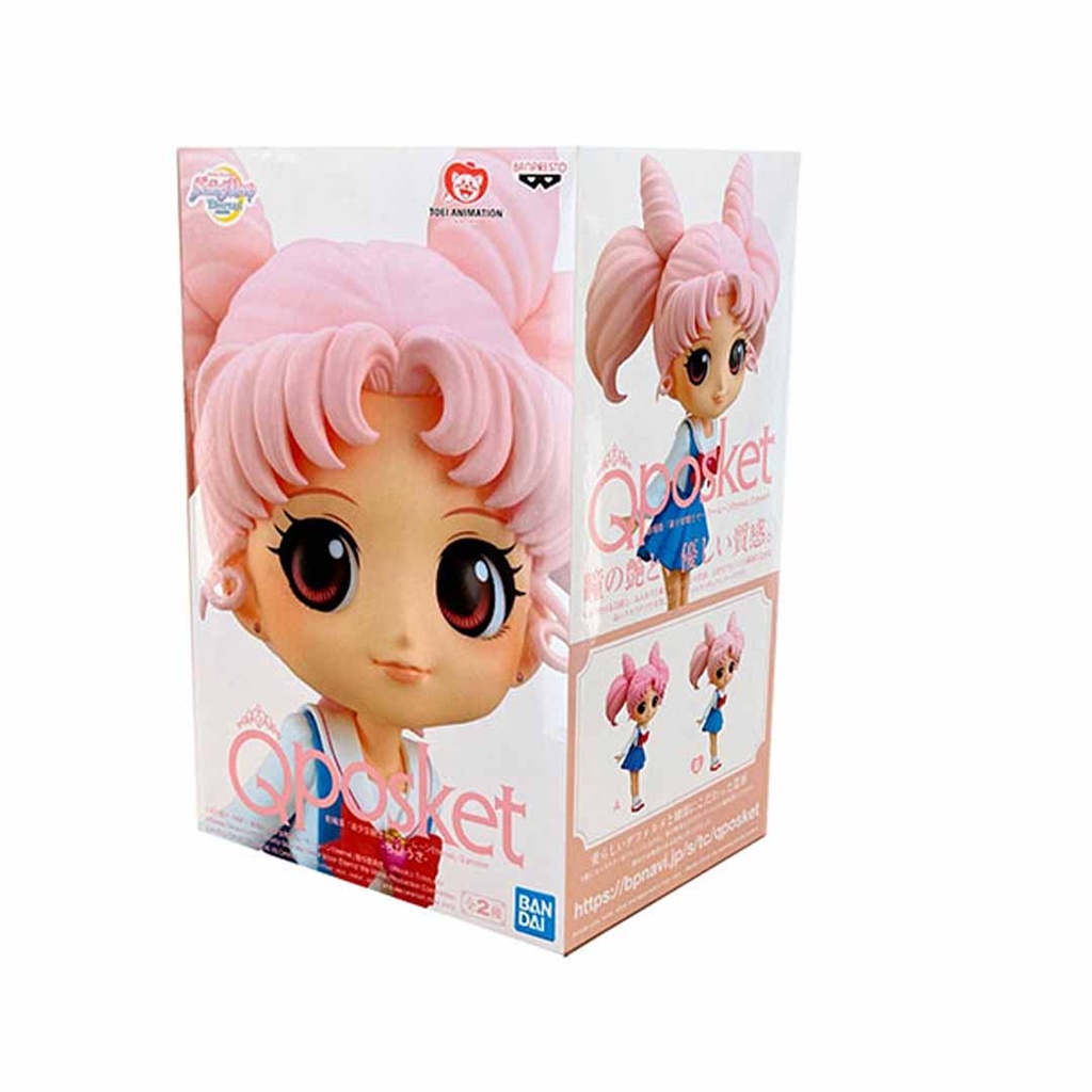 Banpresto -  Pretty Guardian Sailor Moon Eternal The Movie Q Posket-Chibi
