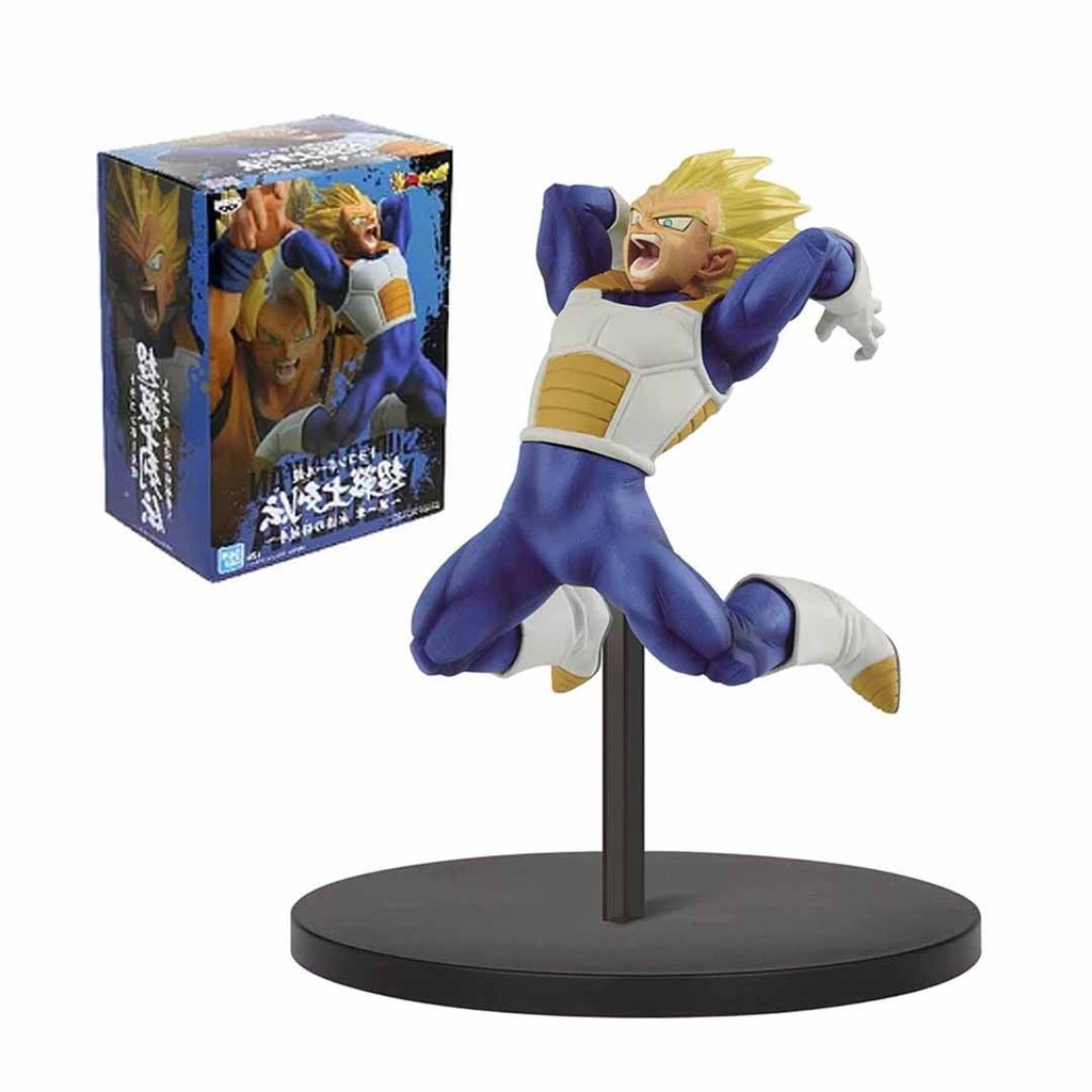 Banpresto -  Dragonball Super Chosenshiretsuden Vol.1 [B:Super Saiyan Veg
