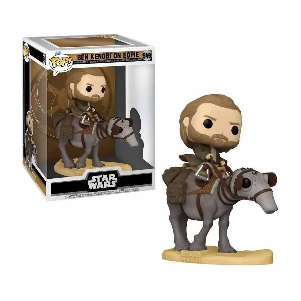 Funko Pop!  Pop Vinyl: Joshua Tree- Big Mac