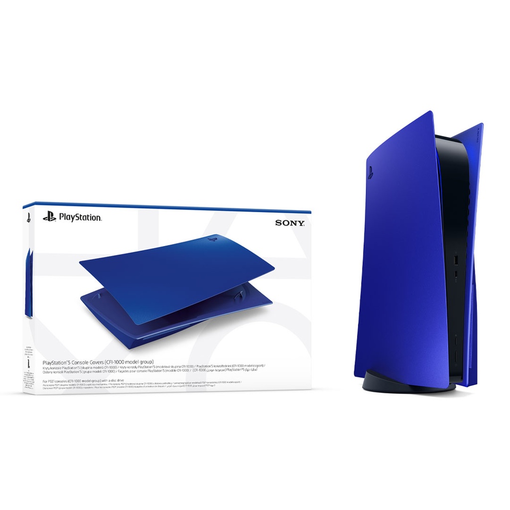 PS5 Console Disk Edition Cover - COBALT BLUE