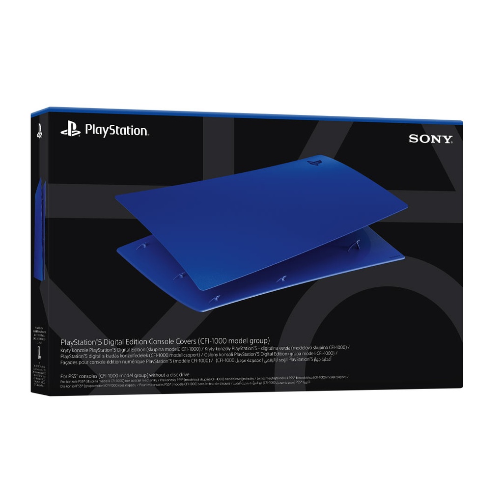 PS5 Console Digital Edition Cover - COBALT BLUE